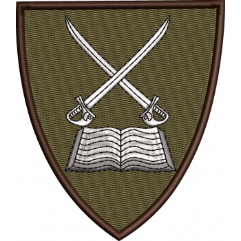 Emblema Scoala Militara De Maistri Militari Si Subofiteri Ai Fortelor Terestre Basarab I - Pitesti